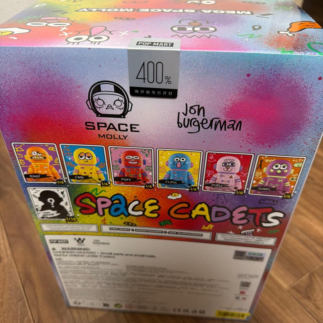 その他 MEGA SPACE MOLLY 400% Jon Burgerman