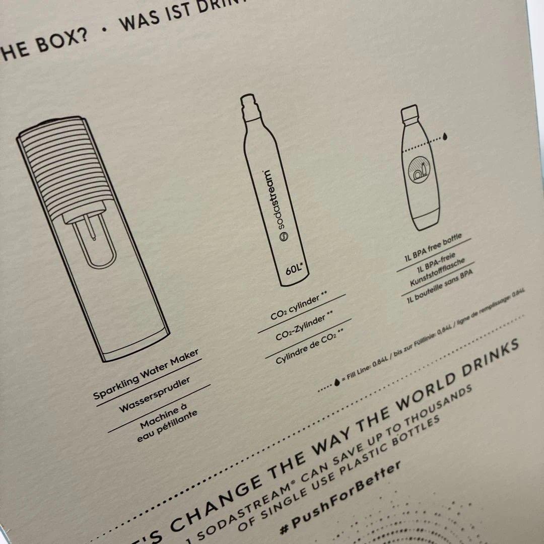 新品・未使用　ソーダストリーム　TERRA 炭酸水メーカー