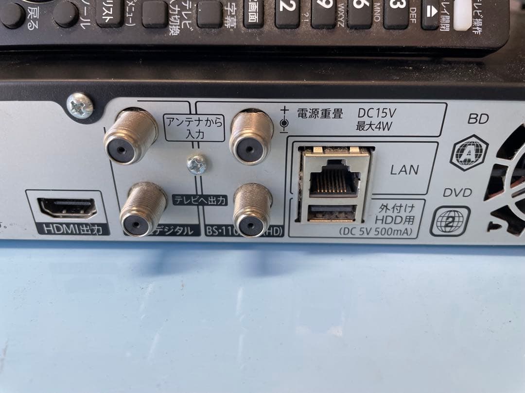 SHARP 2B-C20DW1ブルーレイレコーダー 中古