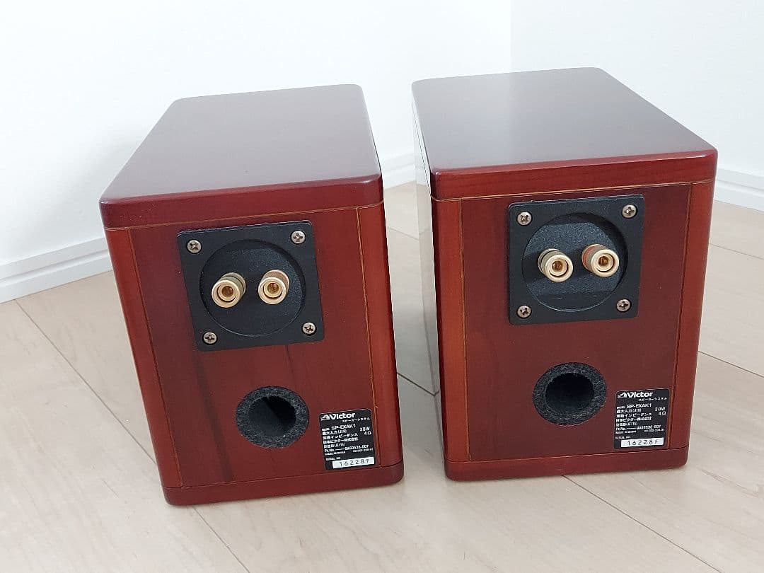 プ*ン様 Victor ウッドコーンスピーカー モデル「SP-EXAK1」