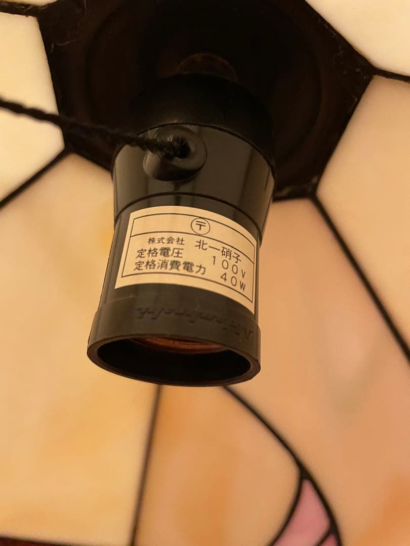 期間限定お値下げ！☆小樽　北一硝子☆ ランプシェード