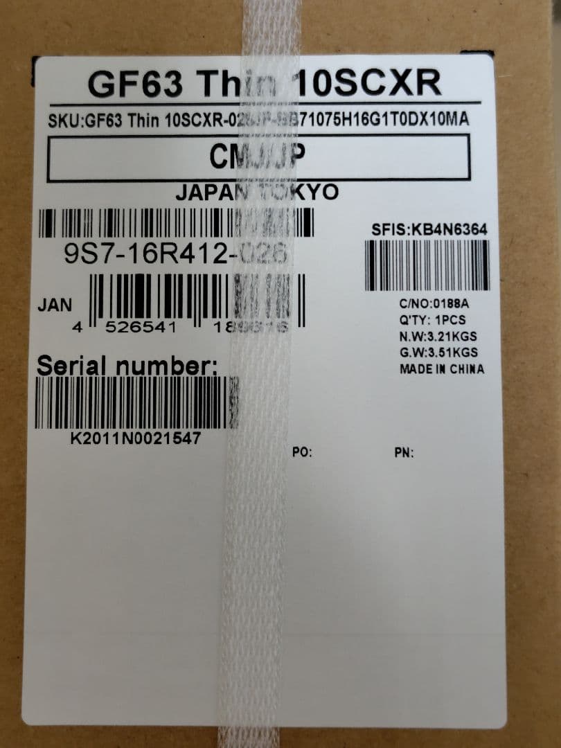 白*ダ様 MSI GF63 Thin 10SCXR ゲーミングノートPC