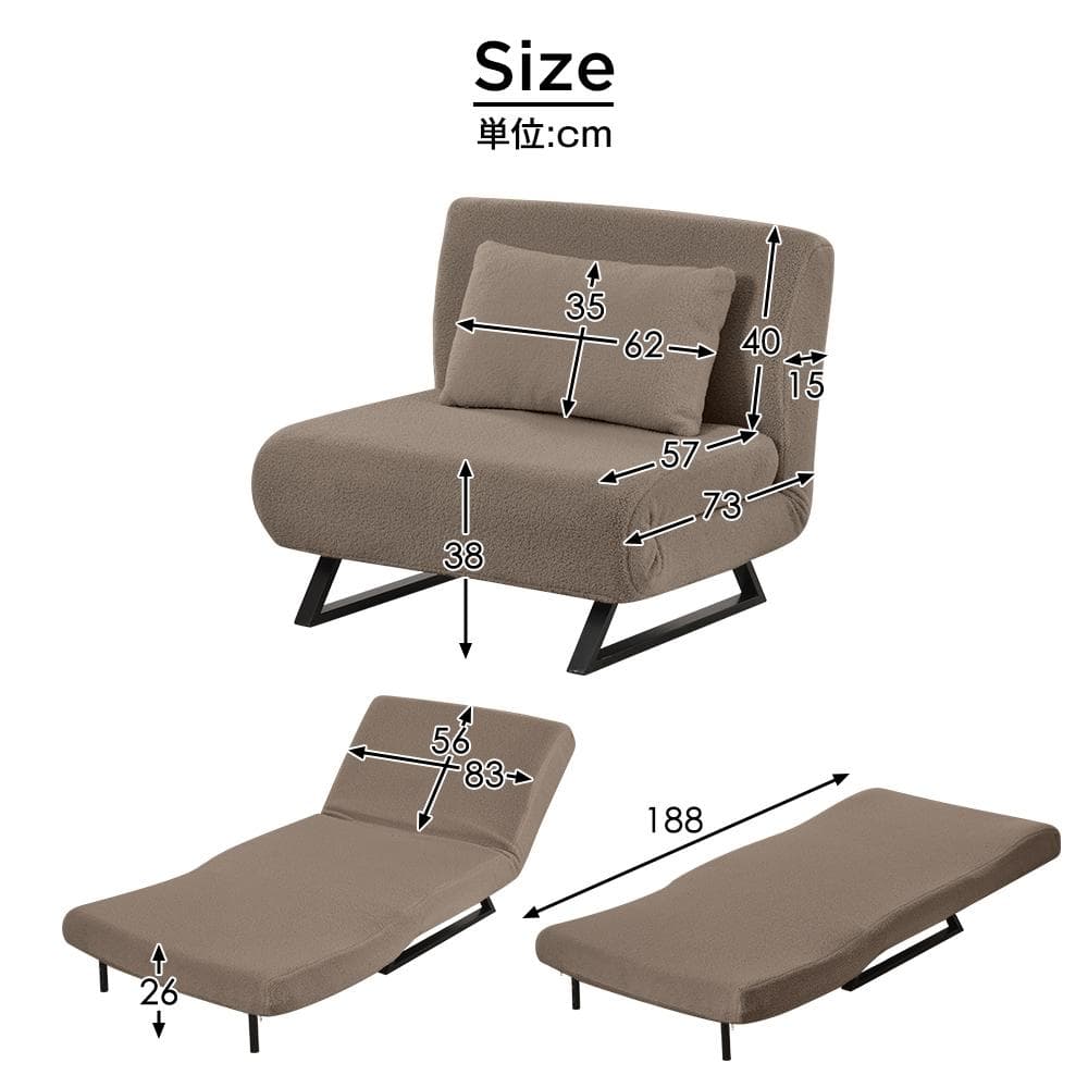 ソファベッド 折りたたみ 3WAY ふわふわ生地 カウチソファー 肘付き