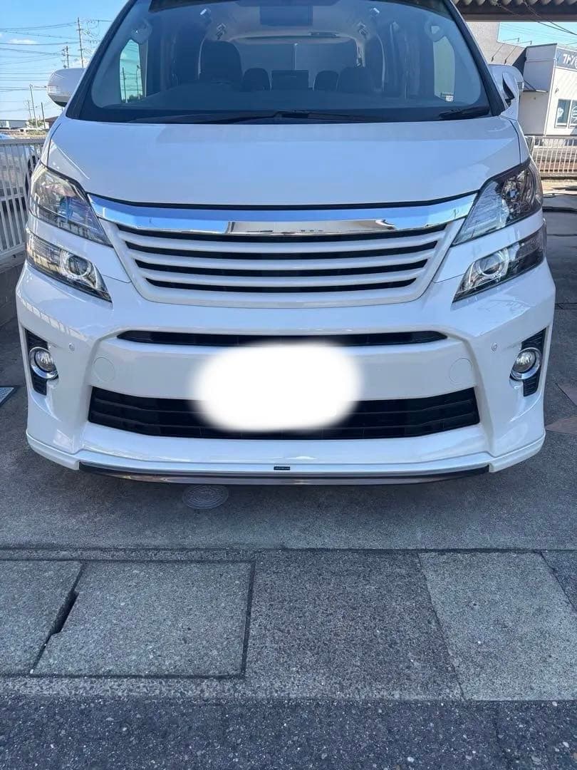 ヴェルファイア20 フロントスポイラー