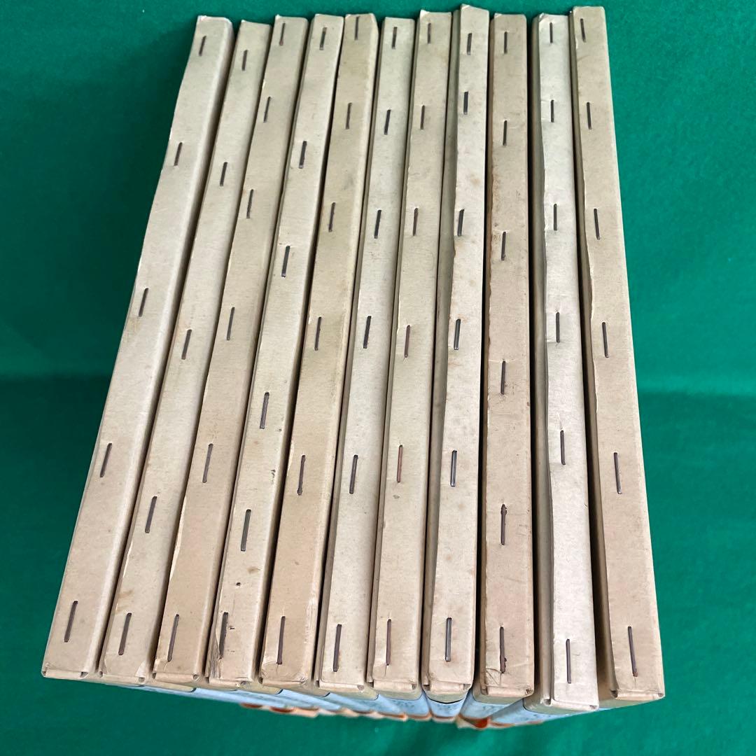 現代日本書法集成 11巻セット