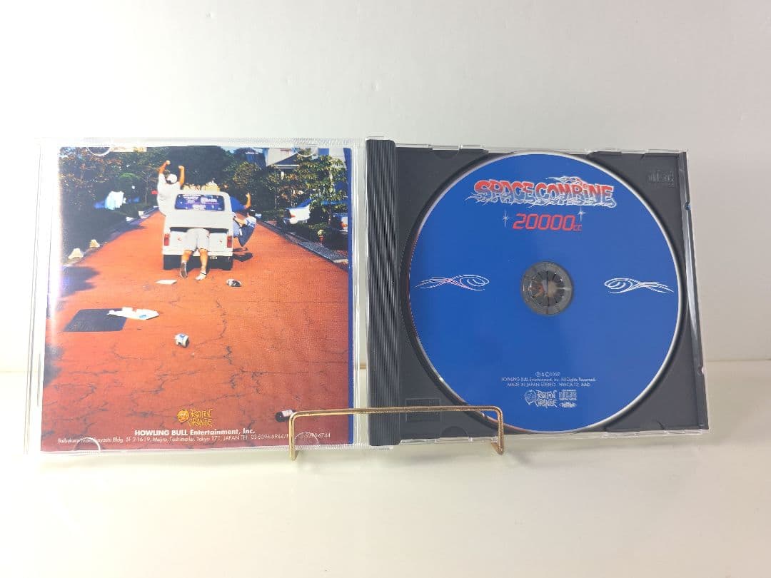 相場の半額　SPACE COMBINE 20000cc