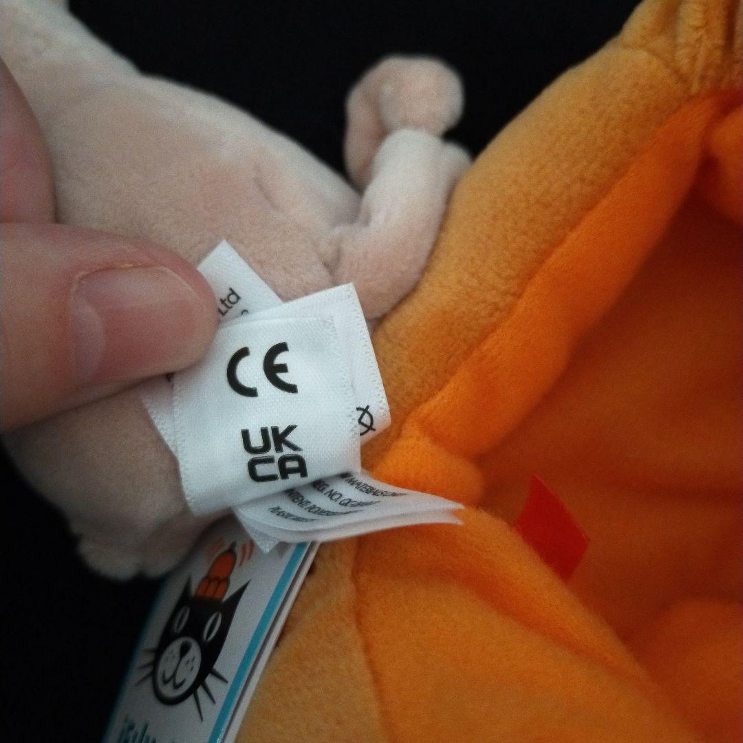 　ジェリーキャット　Brambling Mouse