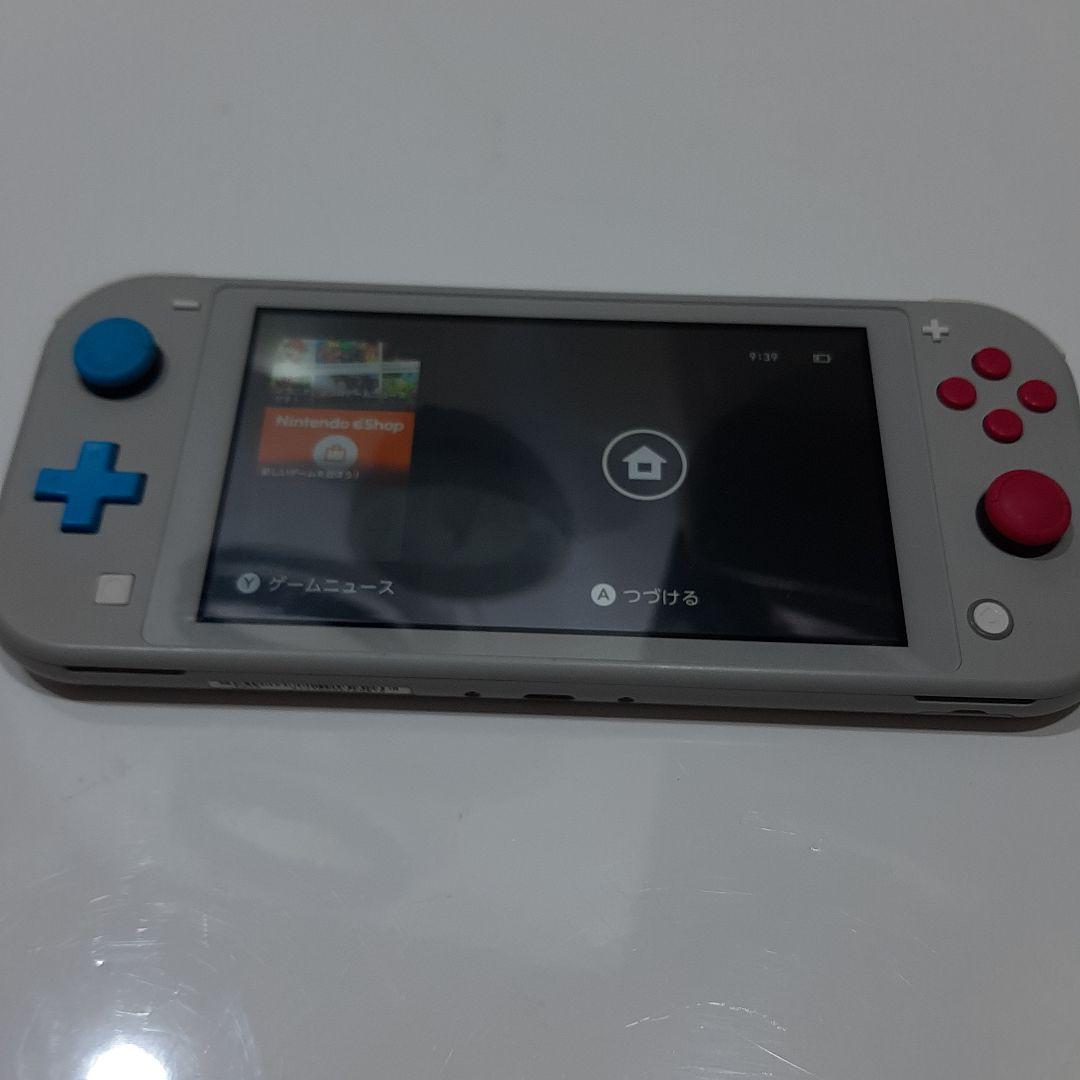 Switch right 限定ポケモン　ザシアン・ザマゼンタ