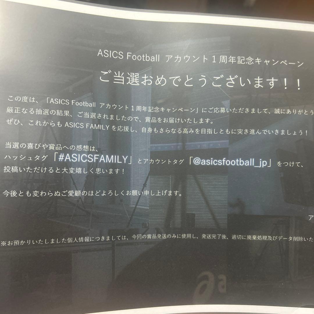[伊藤涼太郎サイン入り]ASICS エックスフライ5 ホワイト/ピンク
