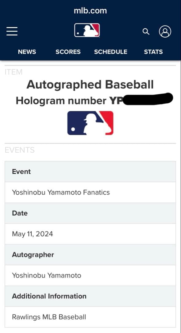 MLB 山本由伸 サインボール