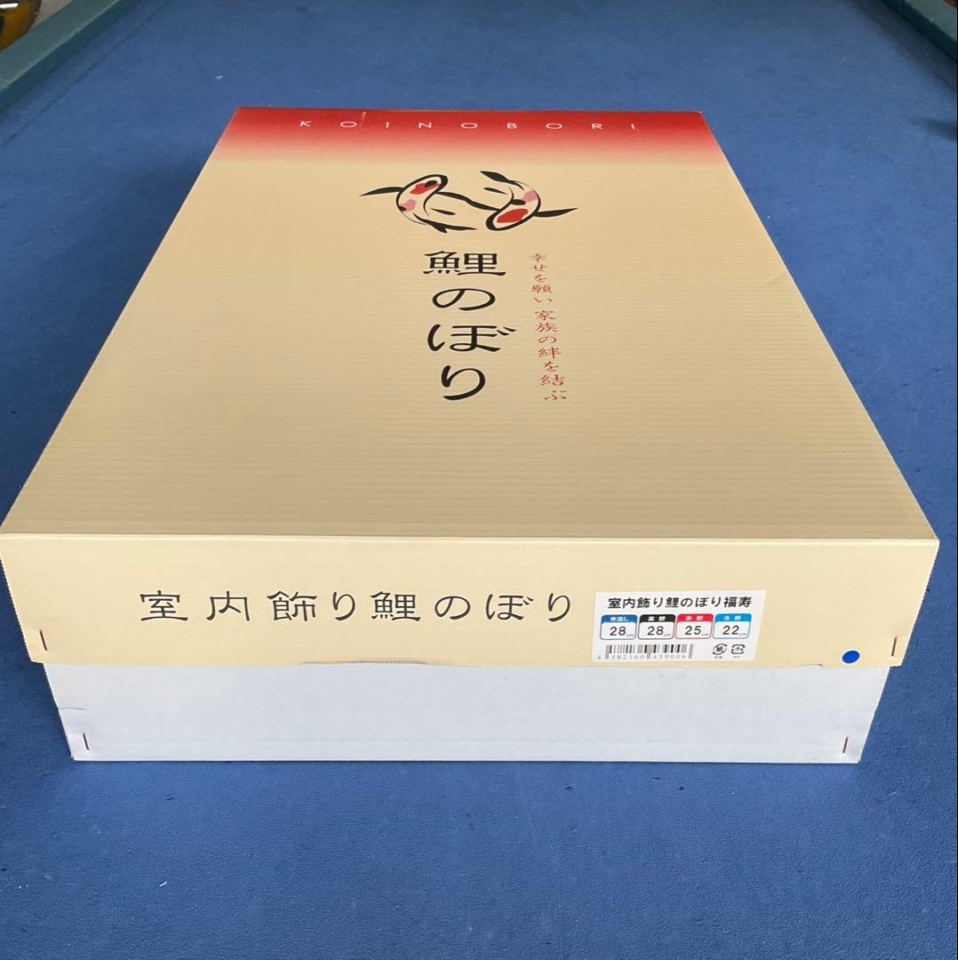 はる