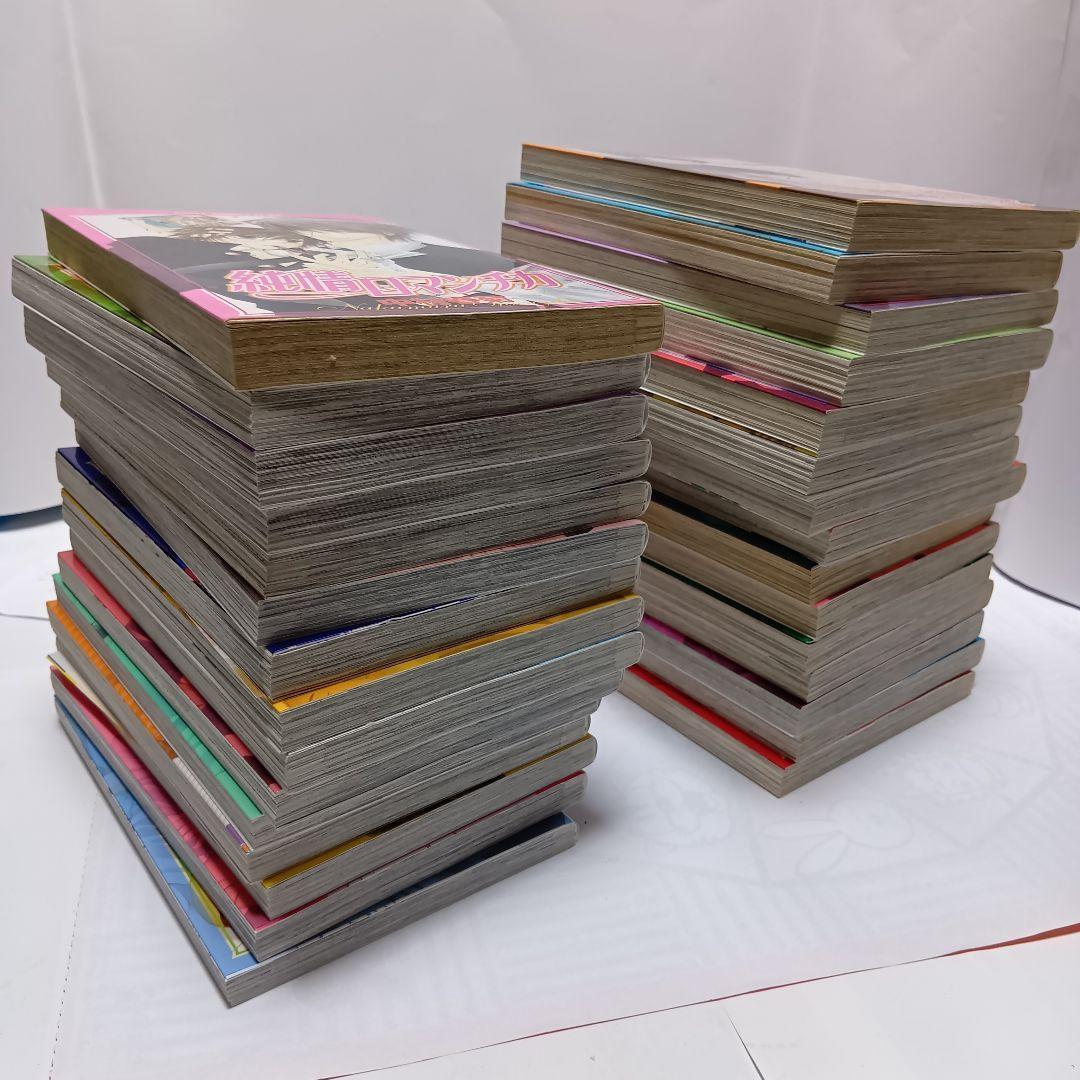 【一部帯付】★純情ロマンチカ 1〜30巻　全巻セット　購入特典付き