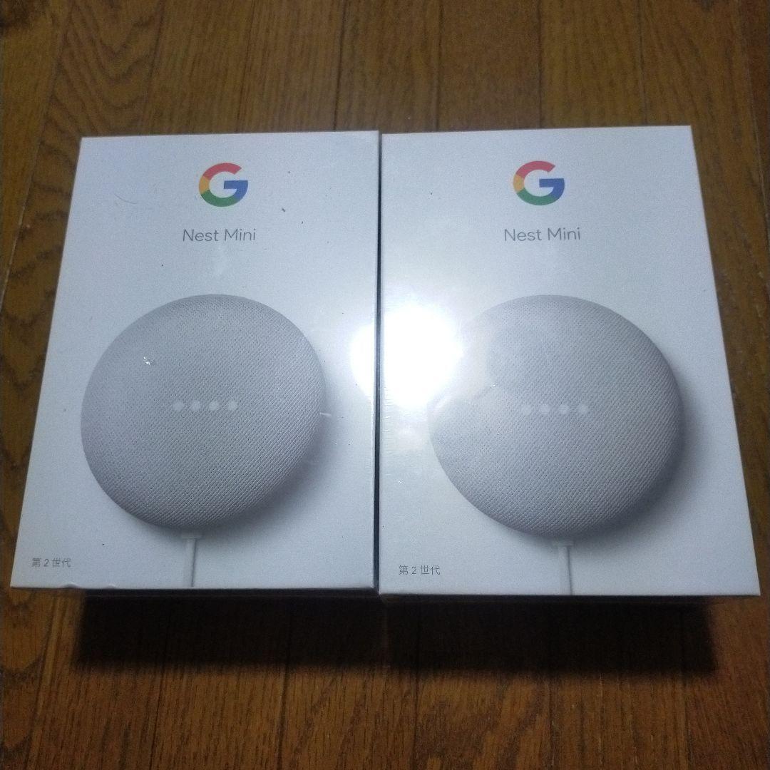 ミサさん専用出品 2個セットGoogle Nest Mini 新品未開封