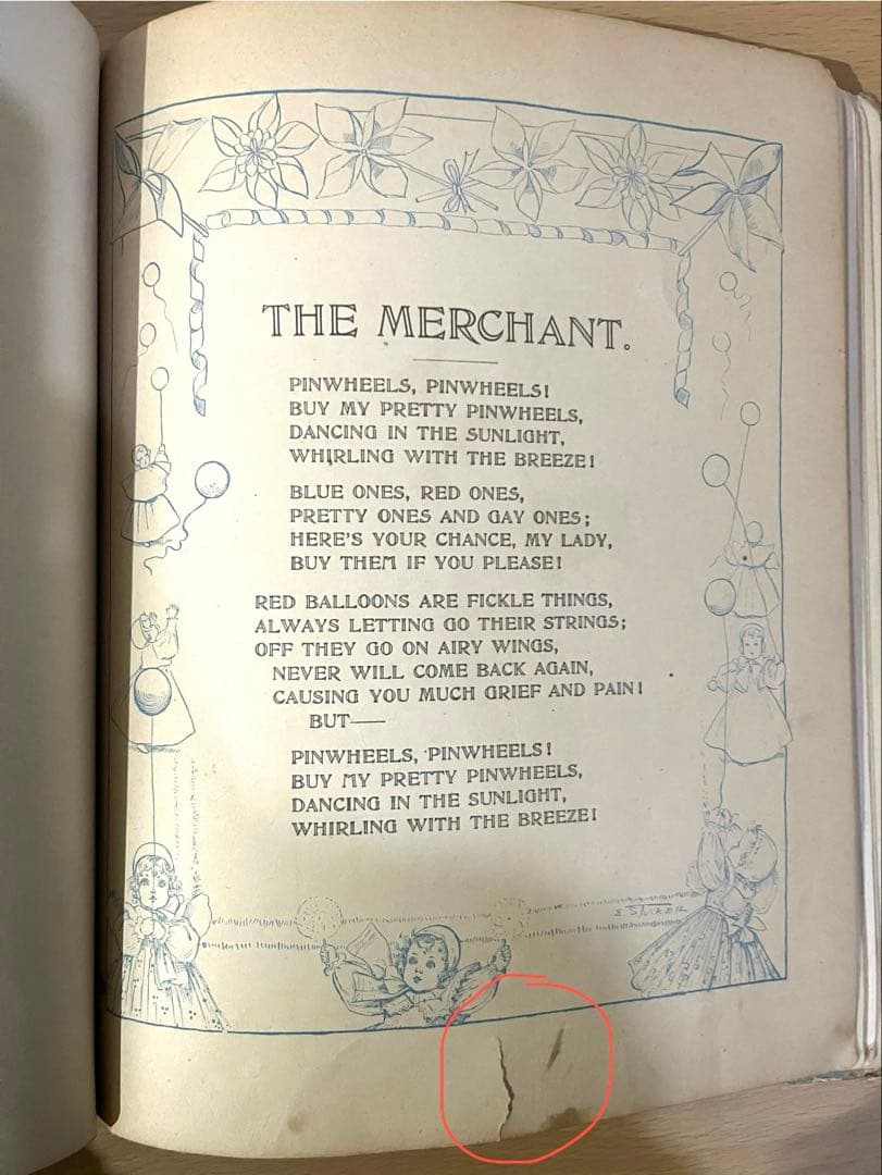 N o.429 入手困難 超希少 アンティーク 洋書 絵本 ビクトリアン 児童書