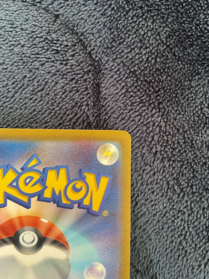 m*e様 [大エラー]ロケット団のレシーバー　エラーカード（ロロケット団のレシー