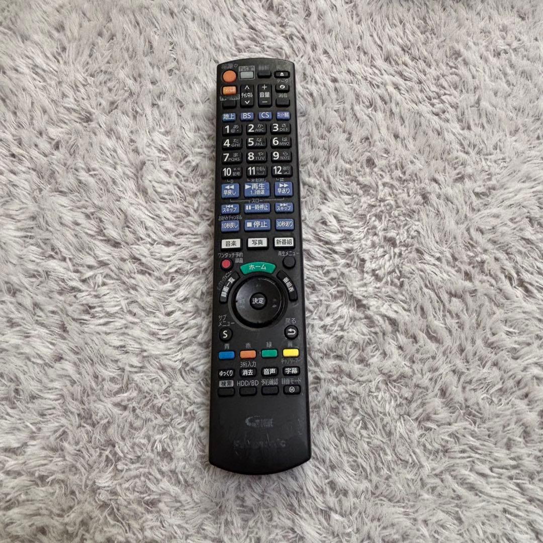 定価約5万円！！1TB！！ DMR-2W100 Panasonic