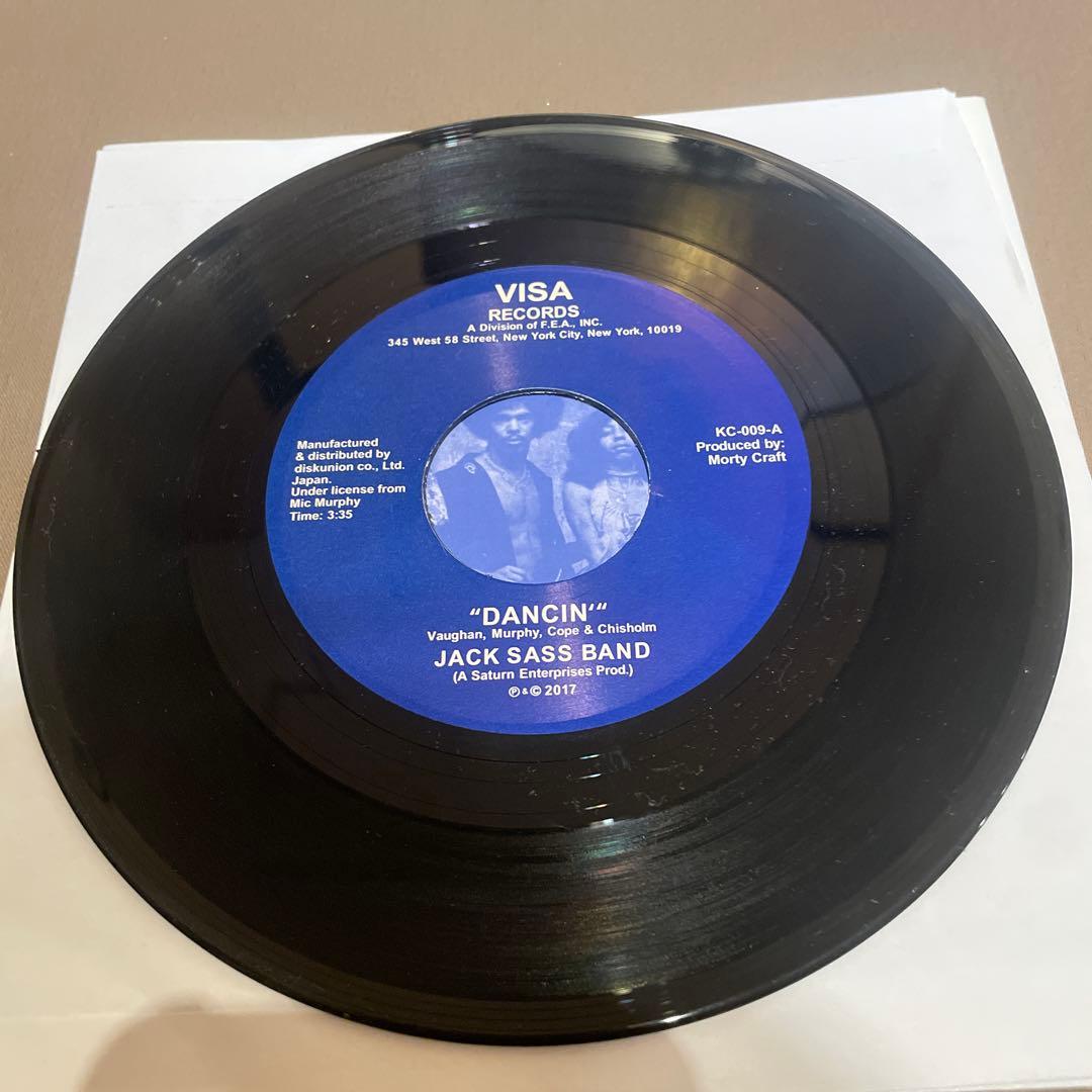 JACKSASS BAND DANCIN' killer cuts 7インチ