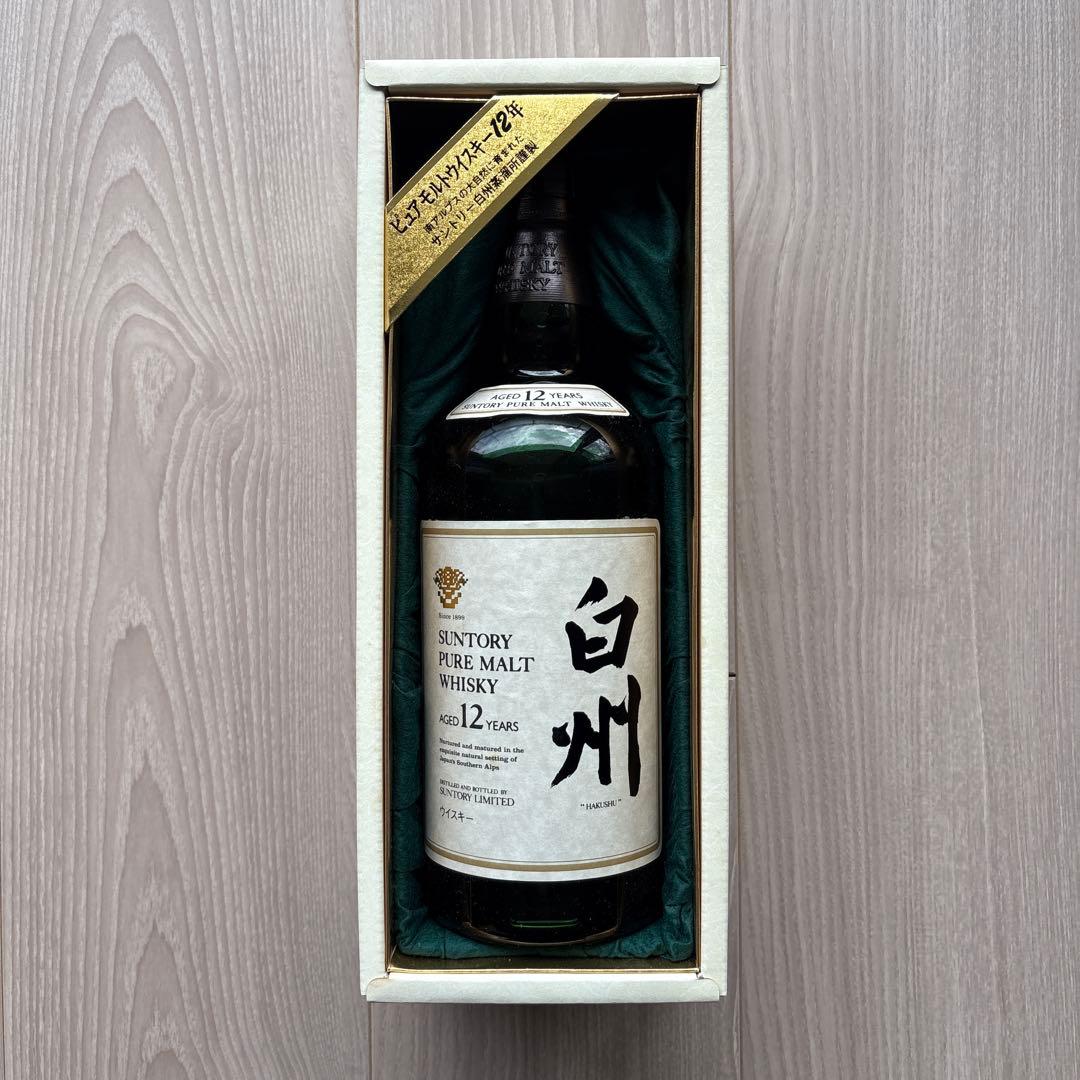 サントリー 【12年 白州 】ギフト用BOX入り
