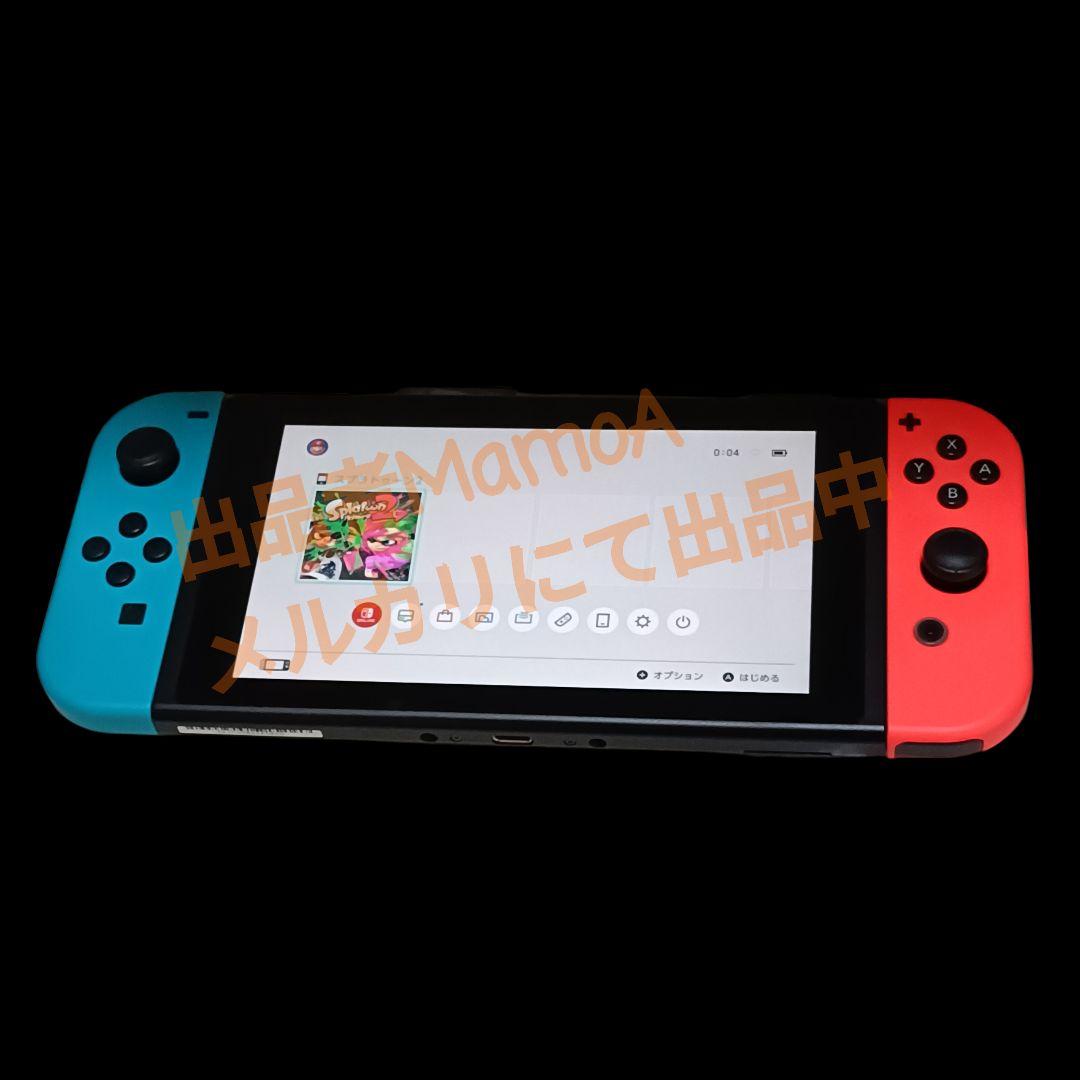 任天堂Switch　本体　スプラトゥーンソフト　HORI グリップコントローラー