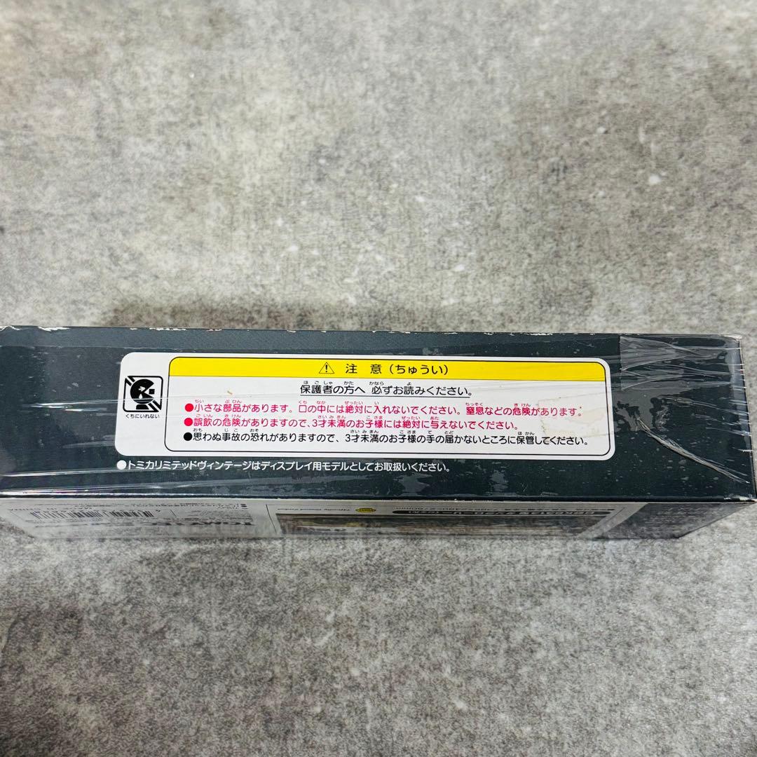 トミカリミテッドビンテージネオ LV-N49 日野タンクローリー シェル