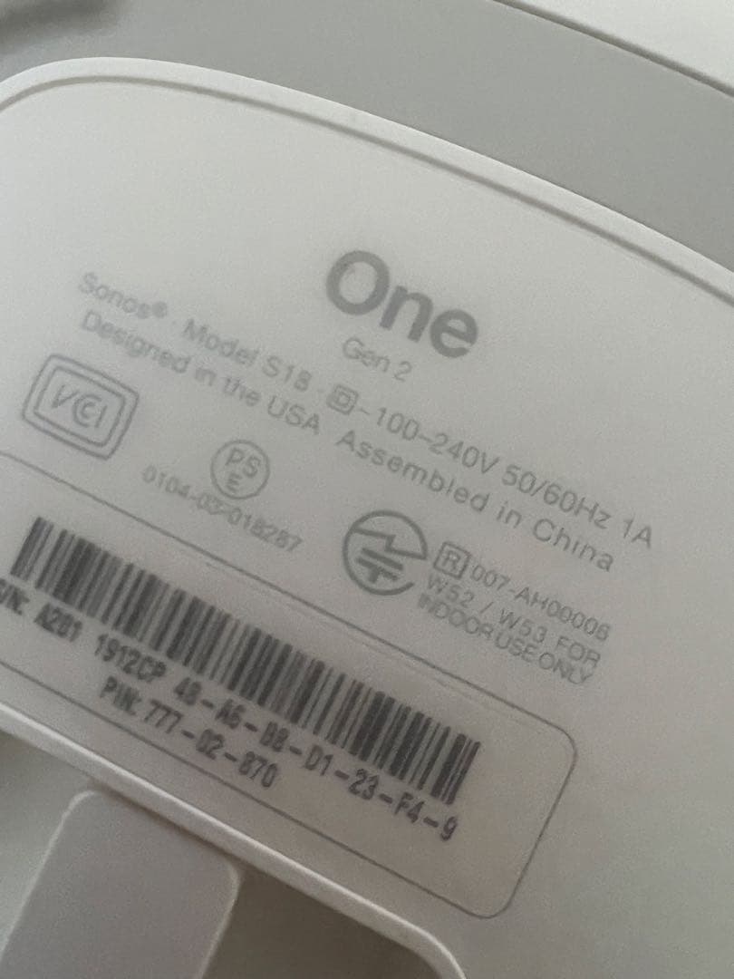 ソノス Sonos One Gen2 ホワイト