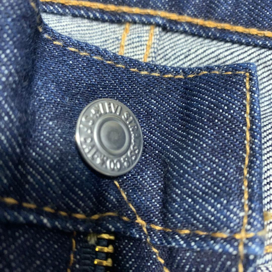 LEVI'S PREMIUM 505 USA製 BIG E 赤耳 デニム パンツ