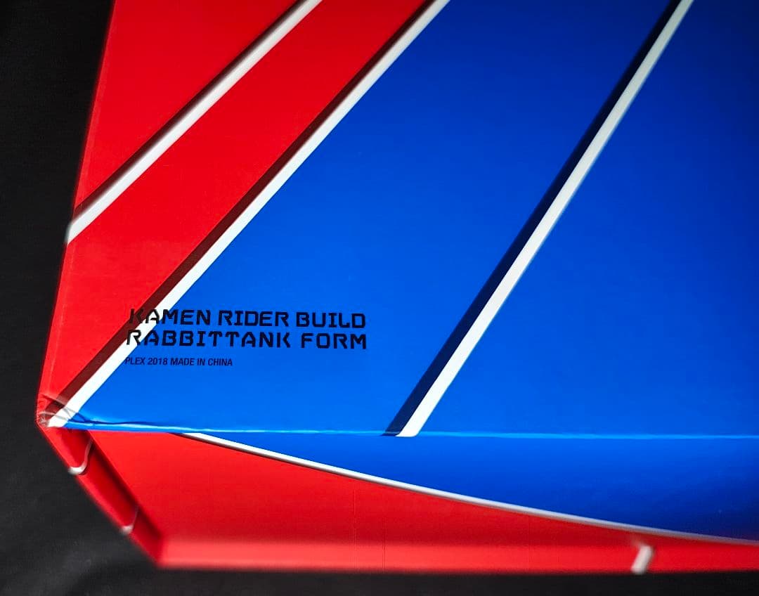 RAH GENESIS　仮面ライダービルド ラビットタンクフォーム　開封品