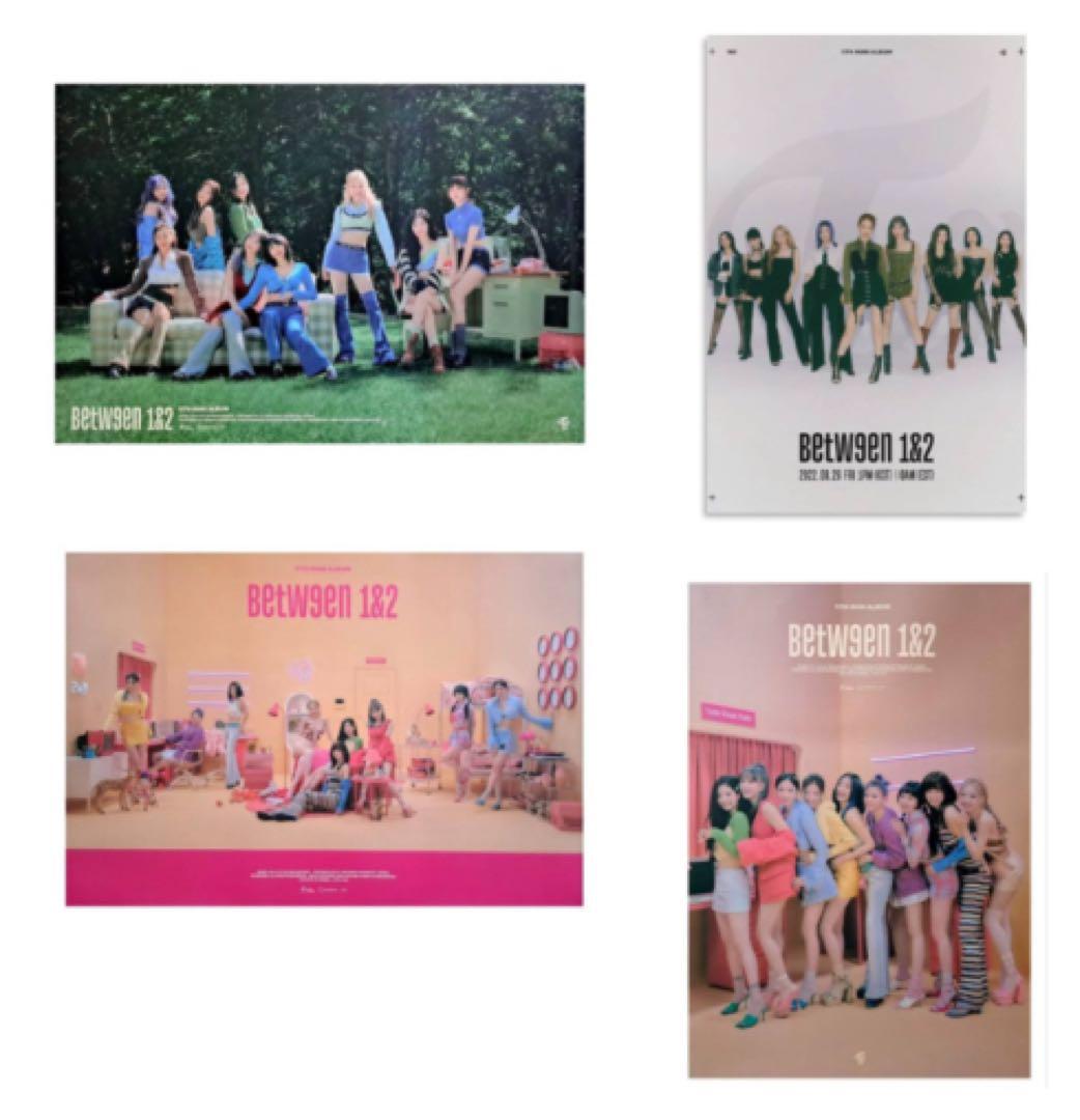 twiceアルバムまとめ売り