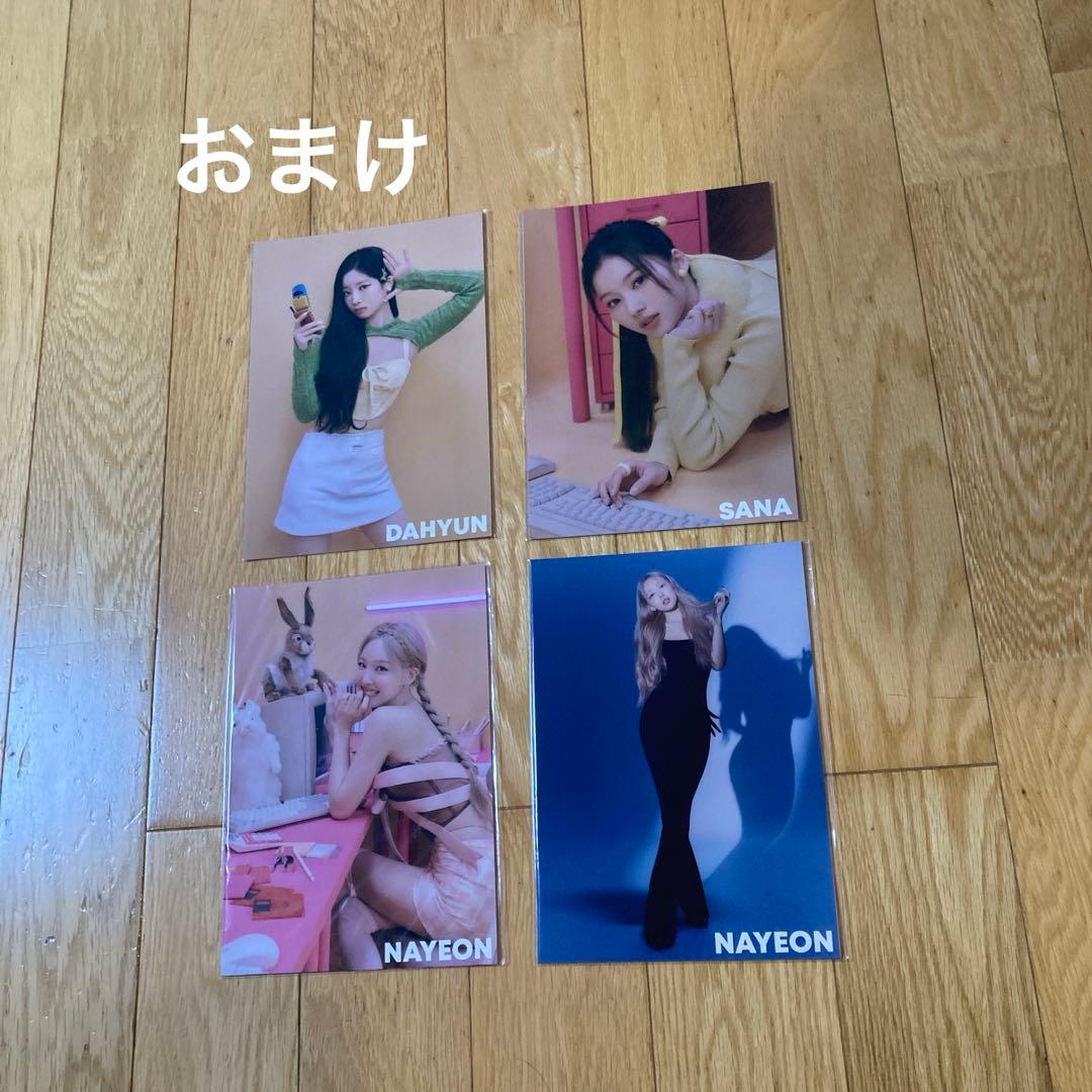 twiceアルバムまとめ売り