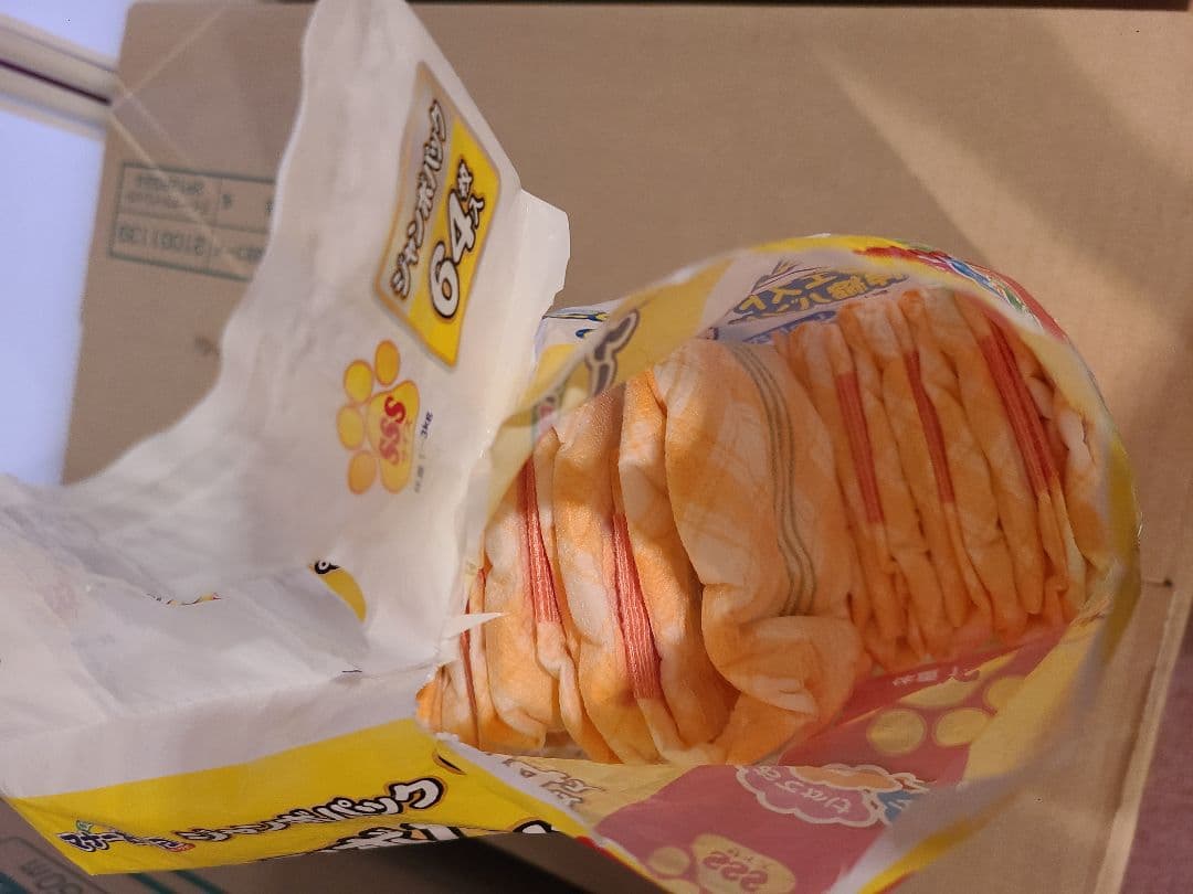 わんちゃん用　マナーおむつ　SSSサイズ　新品64枚×4+おまけ付き