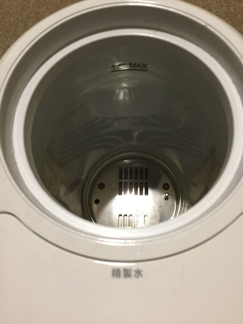 専用です！ アイテック　水素マルチポット　説明書DVD有り