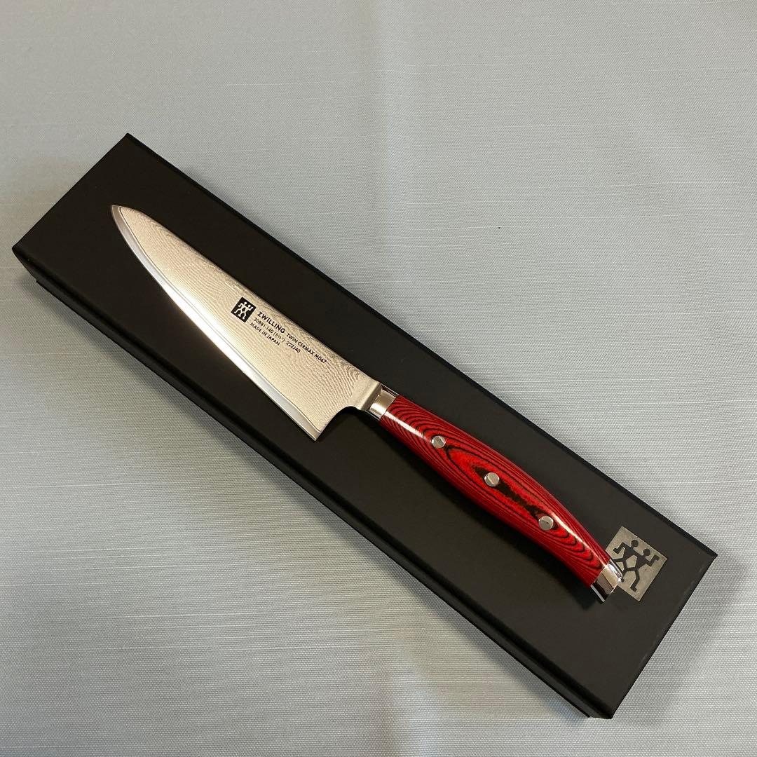 ツヴィリング　ツインセルマックスMD67 14cm【新品未使用】