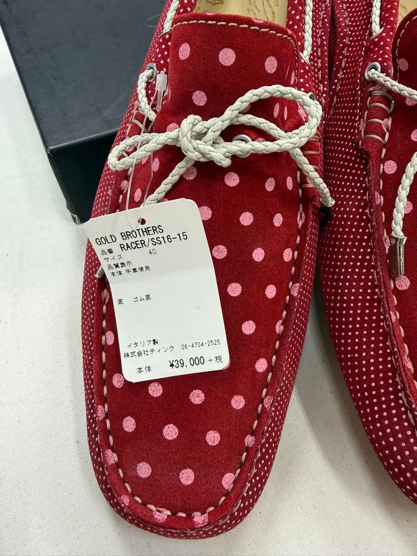 新品　GOLD BROTHERS 40 ドライビングシューズ