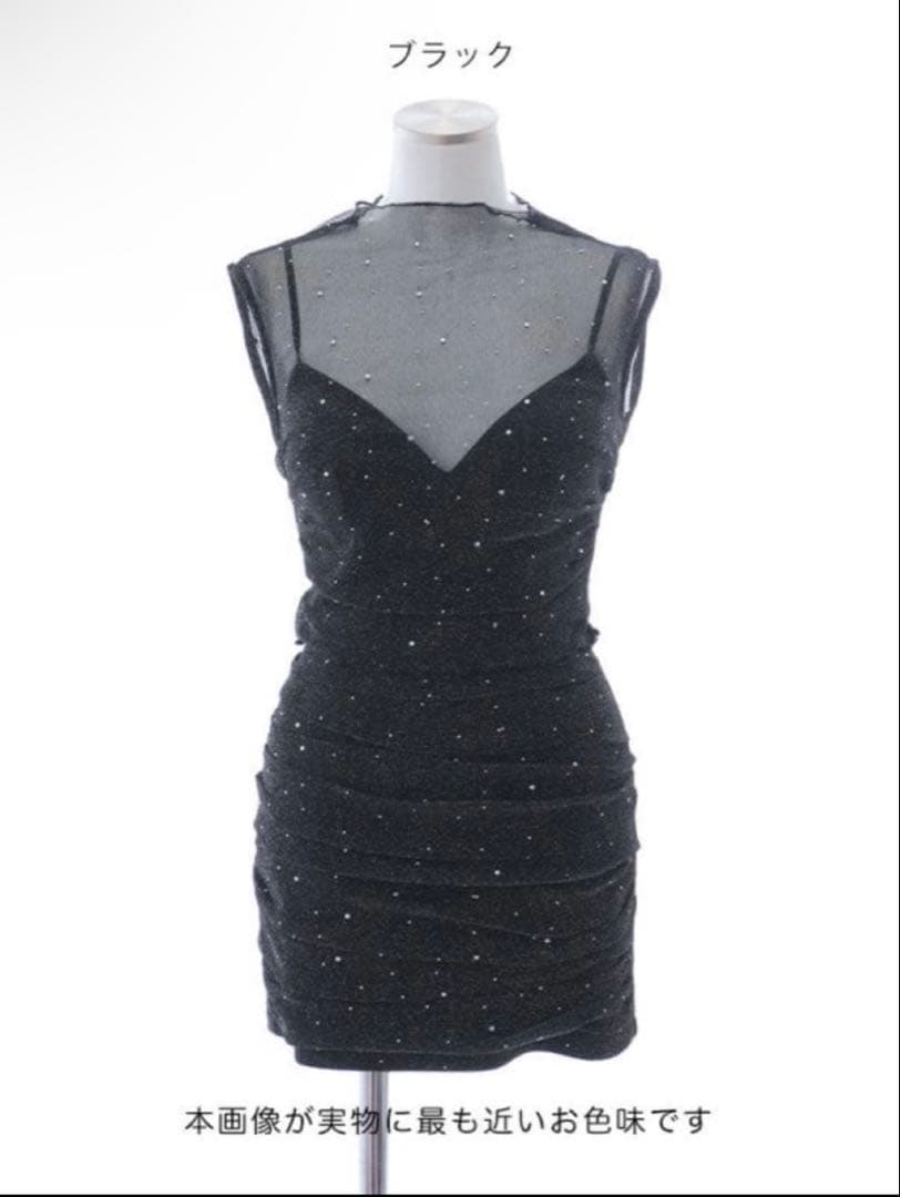 シアーラメビジューセットアップミニドレス/キャバドレス　ジュエルズ