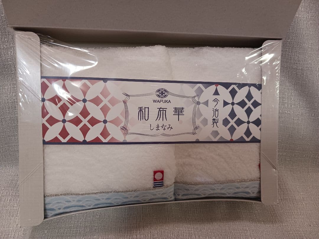 今治タオル　３０枚セット(箱無し)