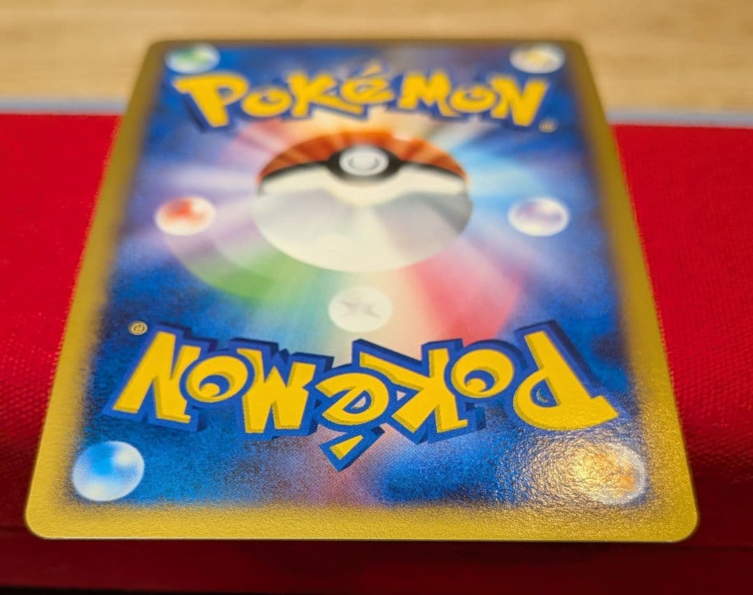 s*s様 ライチュウ ★ DP2