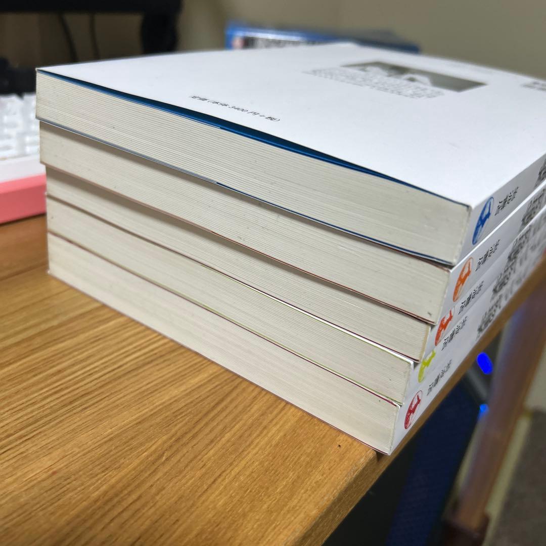 ファインマン物理学　Ⅰ-Ⅴ