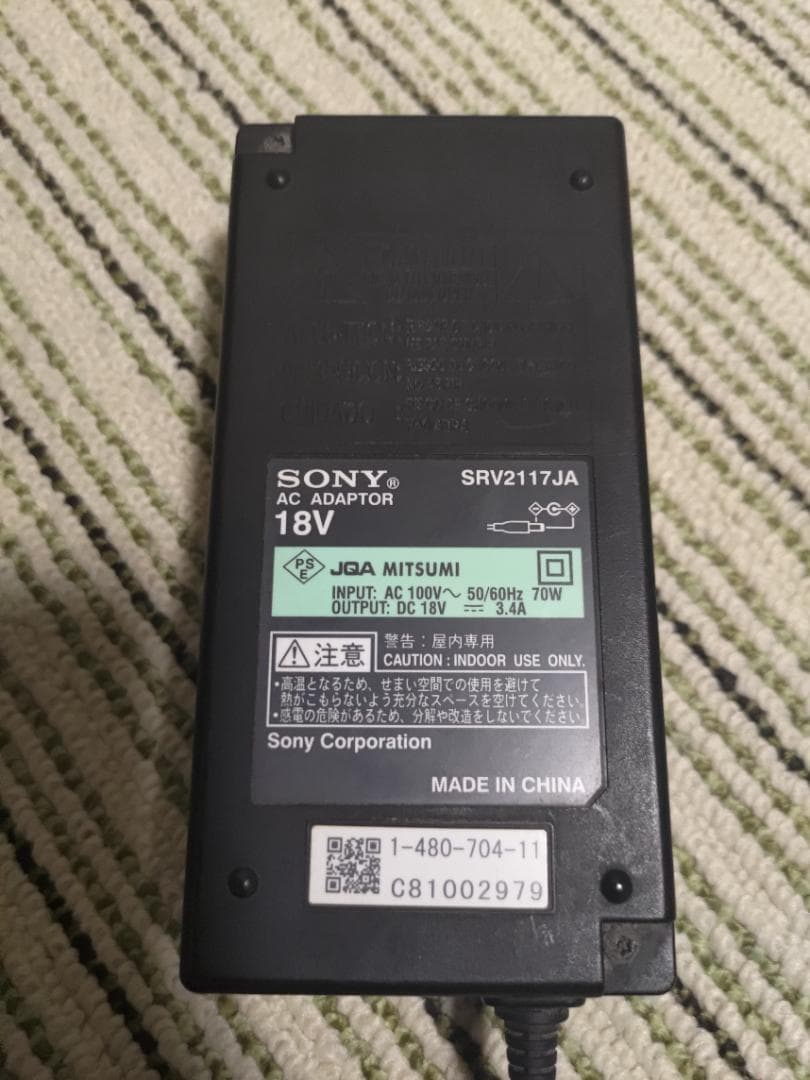 SONY BRAVIA 液晶テレビ KDL-16M1 リモコン付 中古