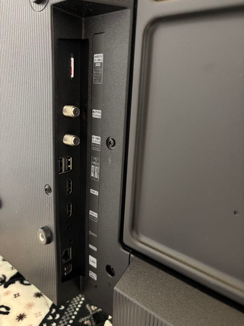 Hisense 液晶テレビ 32A4AN 本体