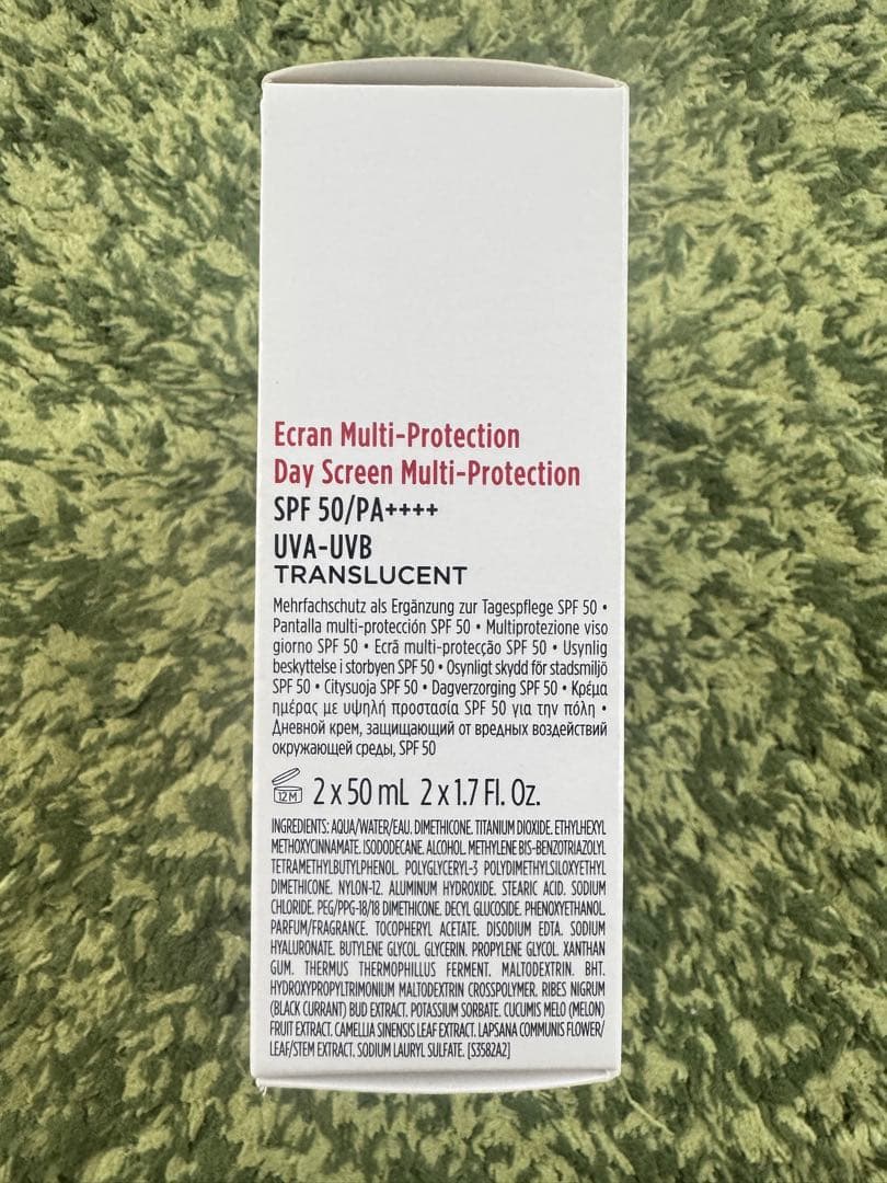 CLARINS UV-プラス マルチ デイスクリーン デュオN ロージーグロウ