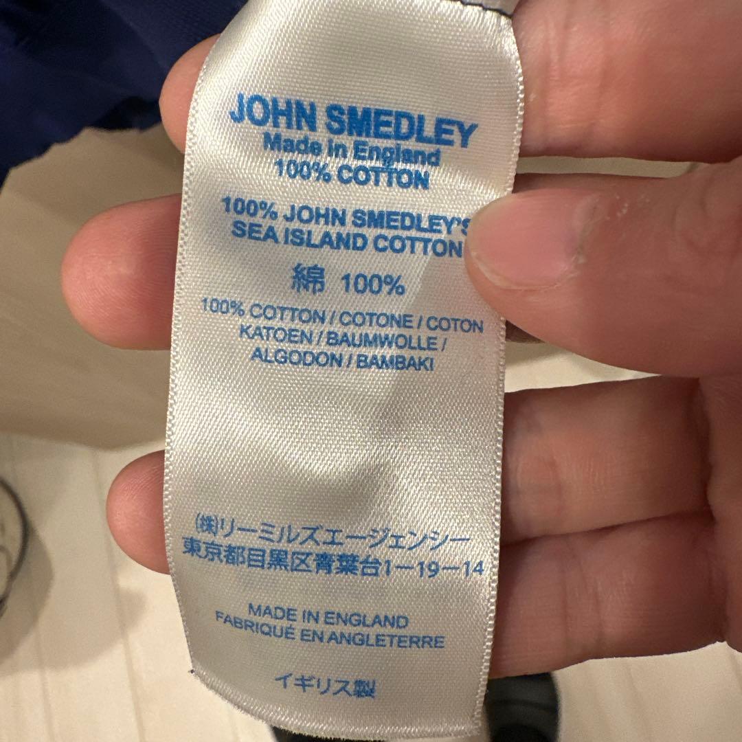 john smedley isis ブルー半袖ニットポロシャツ S size