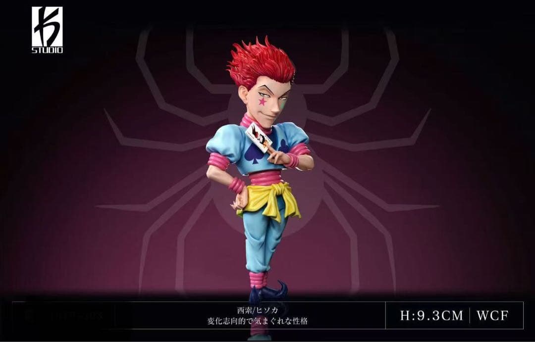 hunter×hunterヒソカ＝モロウ ガレージキット ガレキ スタチュー①①