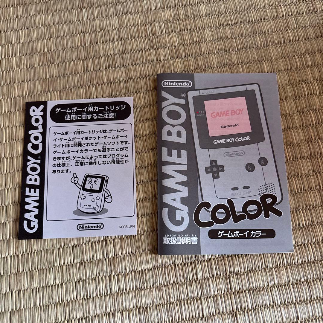 Nintendo ゲームボーイカラー イエロー