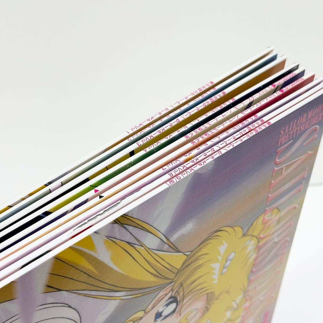 美少女戦士セーラームーン セーラースターズ LD 全9巻Box 美品
