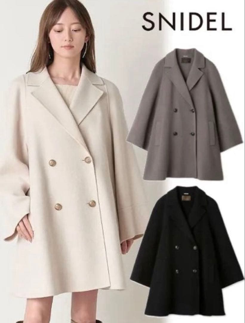 SNIDEL リバーフレアコート