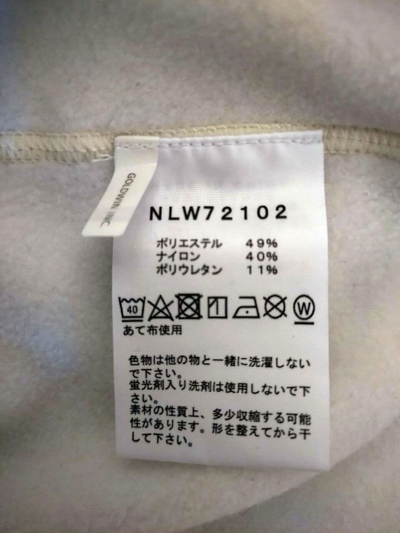 THE NORTH FACE/ザ・ノース・フェイス スウェット トレーナー XL