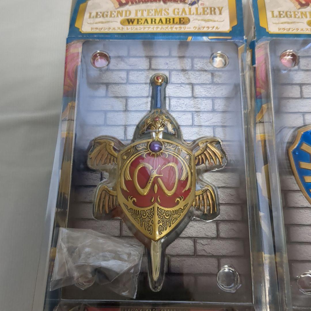 DragonQuest ドラゴンクエスト 伝説の鎧リターンズ ロトの装備　武器
