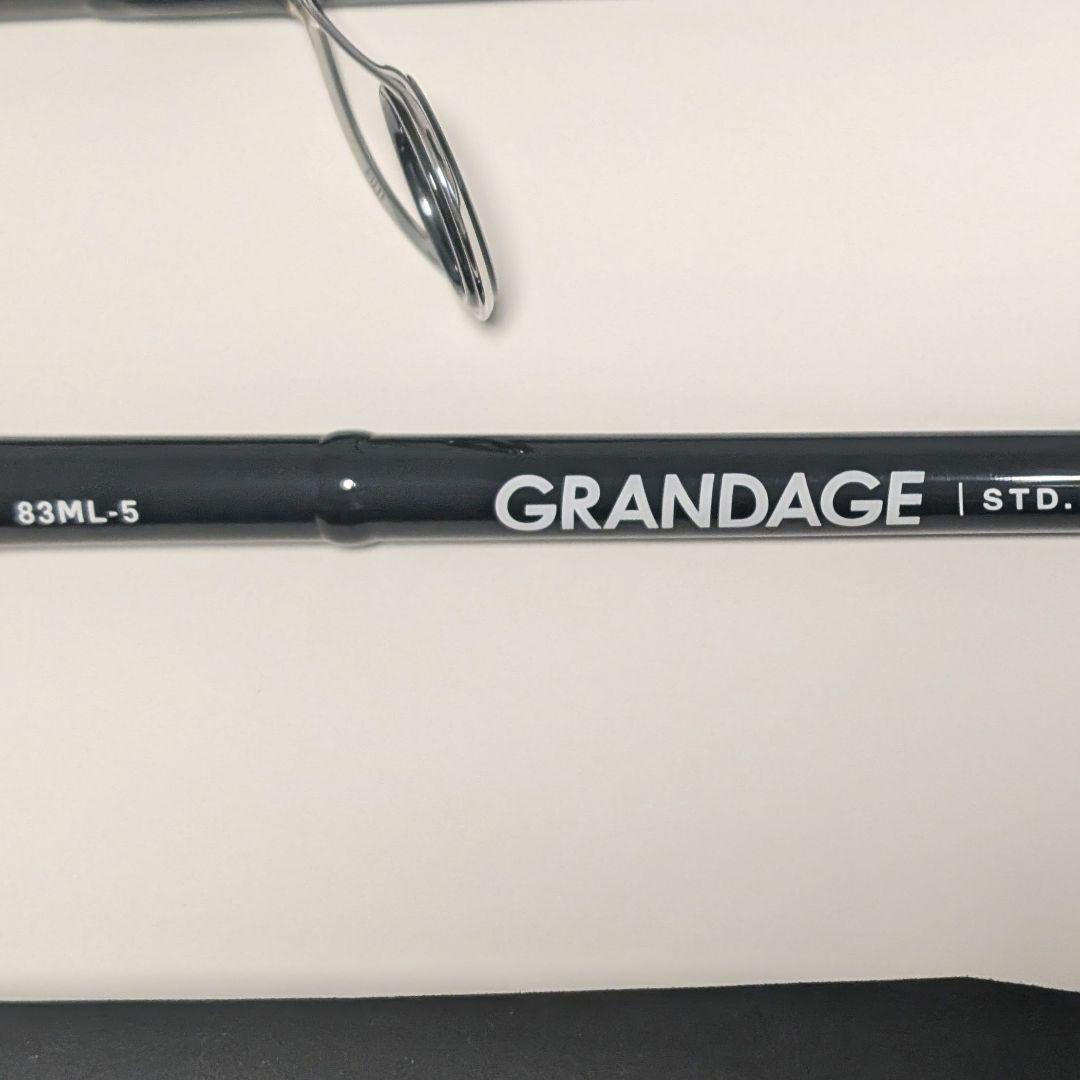 APIA GRANDAGE STD 83ML-5　アピア グランデージ