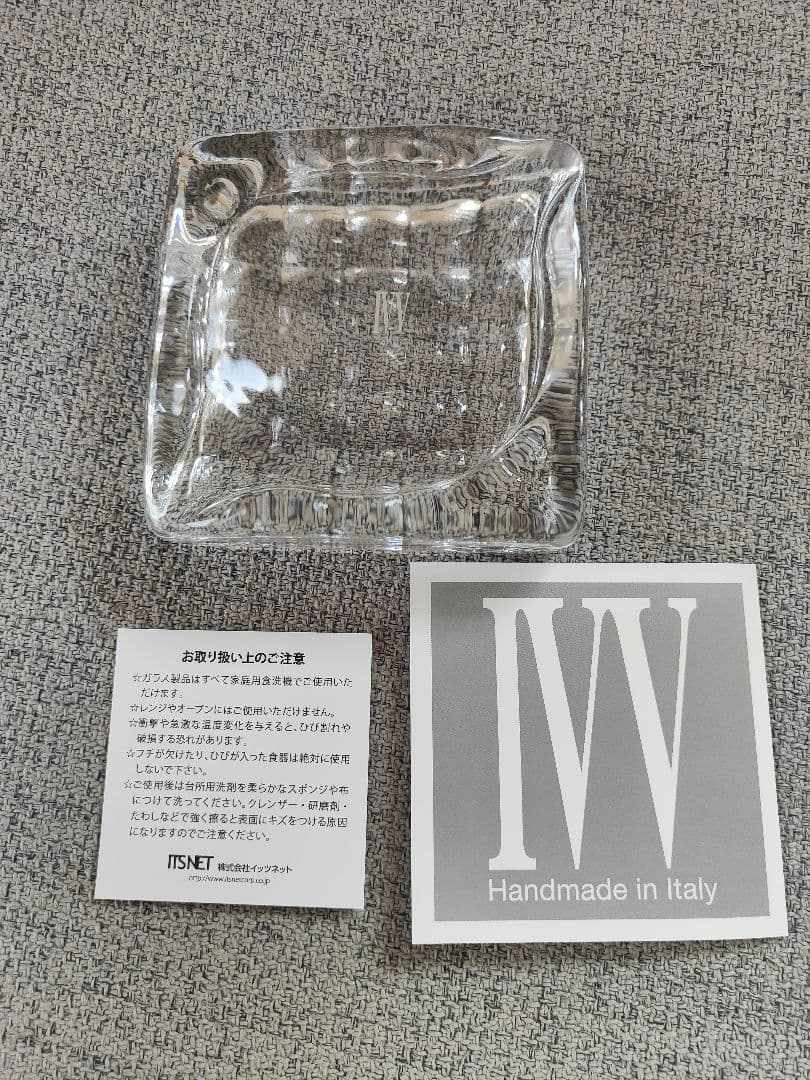 ペア IVV社 高級 イタリアハンドメイド クリスタル スクエア 花器