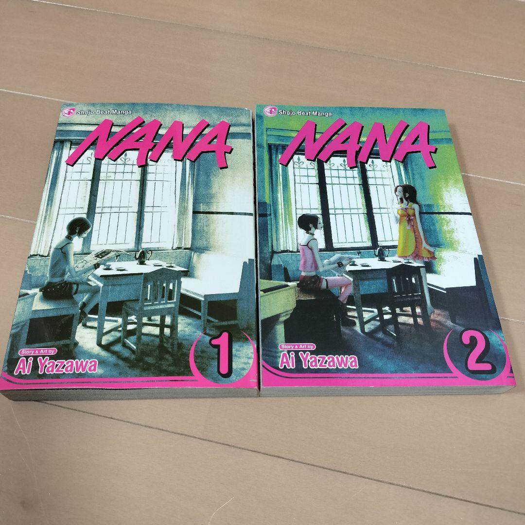 wonderful journey☆様 リクエスト 4点 まとめ商品